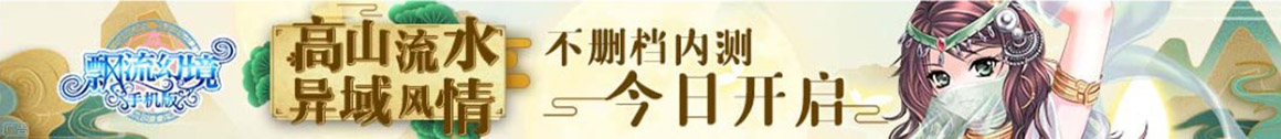 本同末异网